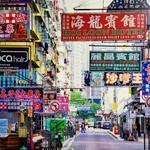 用戶對於香港誠記 池袋店的評論圖