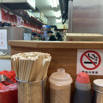 用戶對於しぇからしか 梅田店的評論圖