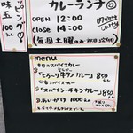 User's review image for 07
