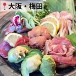 用戶對於焼き鳥 備長炭と宮崎地鶏専門 TORA鶏YA的評論圖