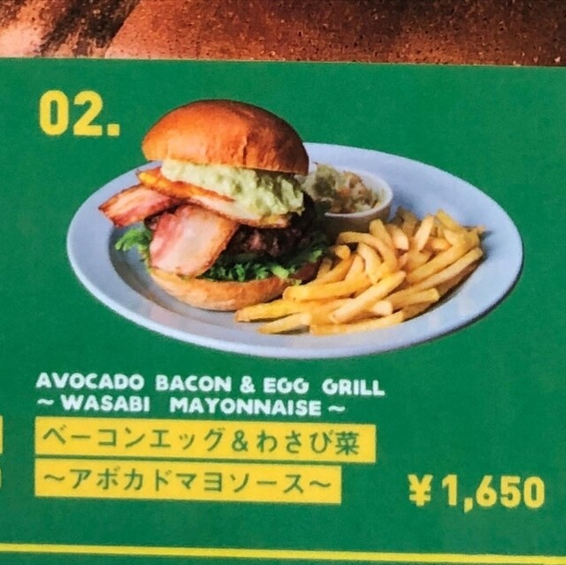 User's recommendation image for ​under the cascade