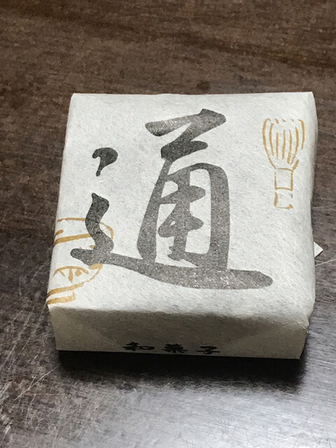 用戶對於御菓子司　河藤的評論高清圖