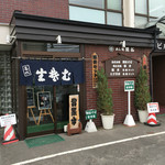 用户对于開拓そば的评论图