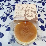用戶對於焼きたてチーズケーキ りくろーおじさんの店 JR新大阪駅中央口店的評論圖