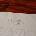 用户对于イド ビストロ的评论图