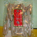 用户对于竹山高原ホテル的评论图