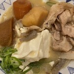 User's review image for ごちとん OOTEMORI店
