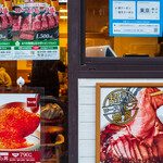 User's review image for なか卯 池袋二丁目店