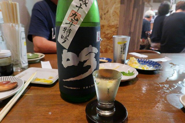 User's recommendation image for 酒場 恩人