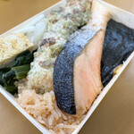 User's review image for 刷毛じょうゆ 海苔弁 山登り 新橋駅店
