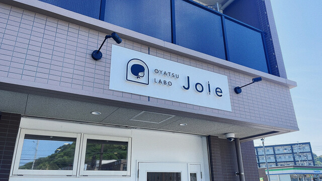 User's recommendation image for OYATSU LABO Joie