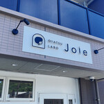 User's review image for OYATSU LABO Joie