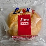 User's review image for 志津屋 京阪三条店