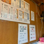 用戶對於四國 なんばウォーク西店的評論圖
