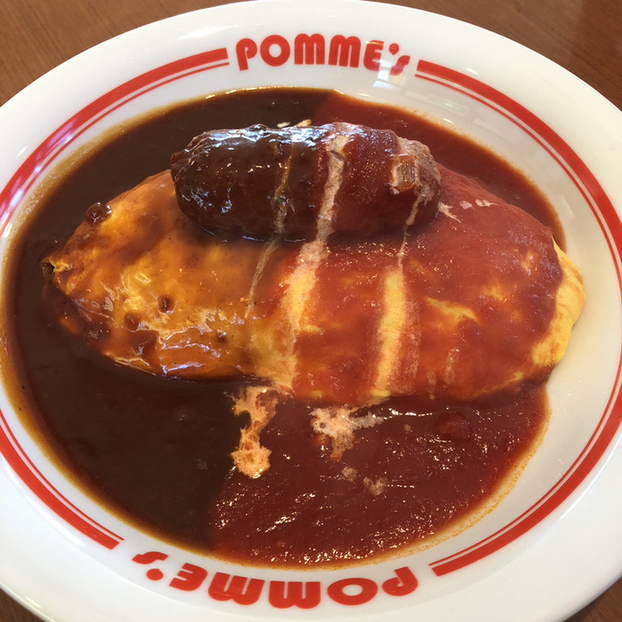 用戶對於ポムの樹 枚方パーク店的評論圖