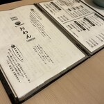 用户对于だし屋 おわん的评论图