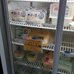 用户对于佐々木食品的评论图