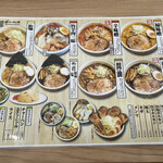 用户对于らーめん縁的评论图