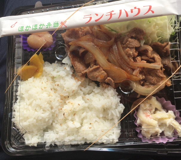User's review image for ランチハウス 御殿山店