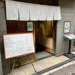 用戶對於CADET 山田屋的評論圖