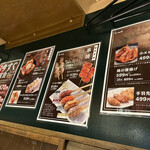 用户对于とりの介 時計台通り店的评论图