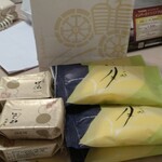 用戶對於福寿堂秀信 阪急三番館店的評論圖