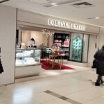 用戶對於フォートナム アンド メイソン 福岡三越店的評論圖