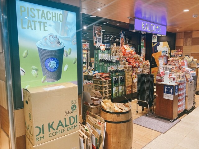 用戶對於カフェ カルディーノ 新橋店的評論高清圖