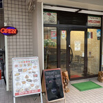 用户对于タンドリマハル 木幡店的评论图