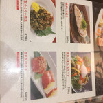 用戶對於博多華味鳥 博多駅前店 離れ的評論圖