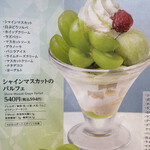 User's review image for デニーズ 泉大津店