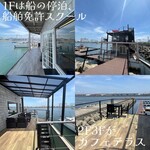 User's review image for Grill Cafe Excellent