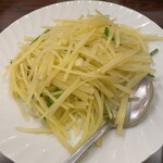 用戶對於川芙蓉的評論圖