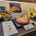 User's review image for チーズガーデン 阪急うめだ本店