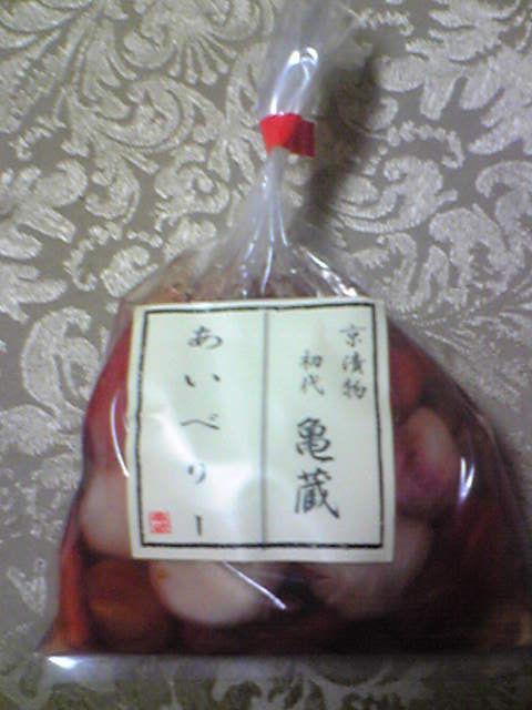 用户对于初代 亀蔵的评论图