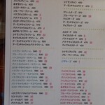 User's review image for マリオンクレープ 浅草花やしき店