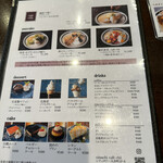 用戶對於oimachi cafe chii的評論圖