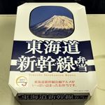 用户对于デリカステーション新大阪コンコース乗換的评论图