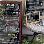 用户对于ごはんcafe 綴的评论图