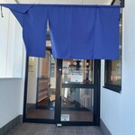用戶對於無添くら寿司 岸田堂店的評論圖