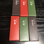 用戶對於虎屋 難波高島屋店的評論圖