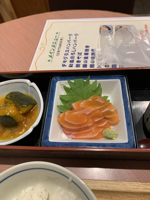 用户对于サンホテル的评论高清图