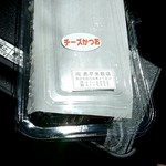 用户对于奥平米穀店的评论图