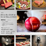 用戶對於麻布 肉しゃり的評論圖