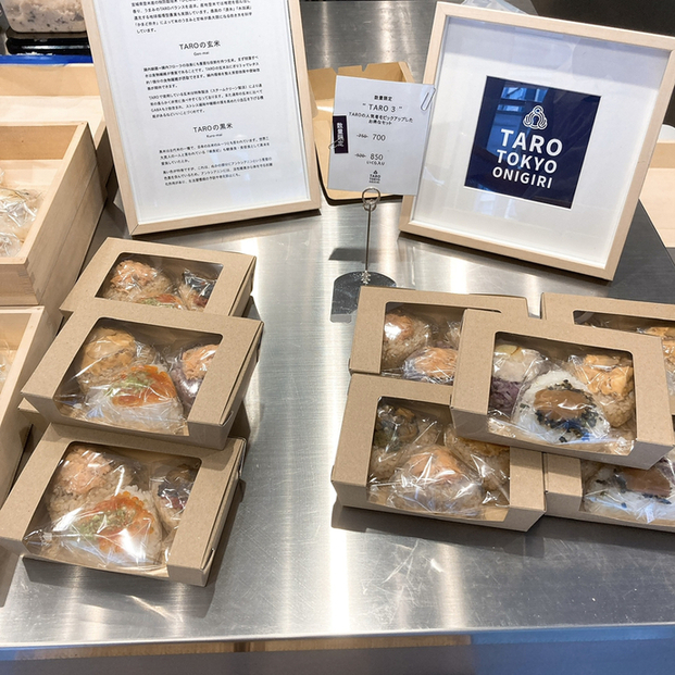 用戶對於TARO TOKYO ONIGIRI的評論圖