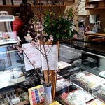 用戶對於玉川屋的評論圖