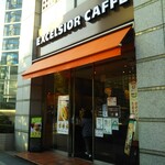User's review image for エクセルシオール カフェ アルカキット錦糸町店