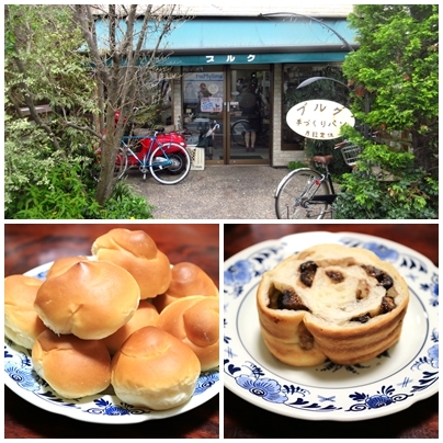 User's review image for ブルク