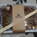 用户对于RICE的评论图