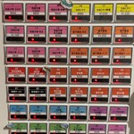 用戶對於新潟発祥 なおじ 糀谷店的評論圖